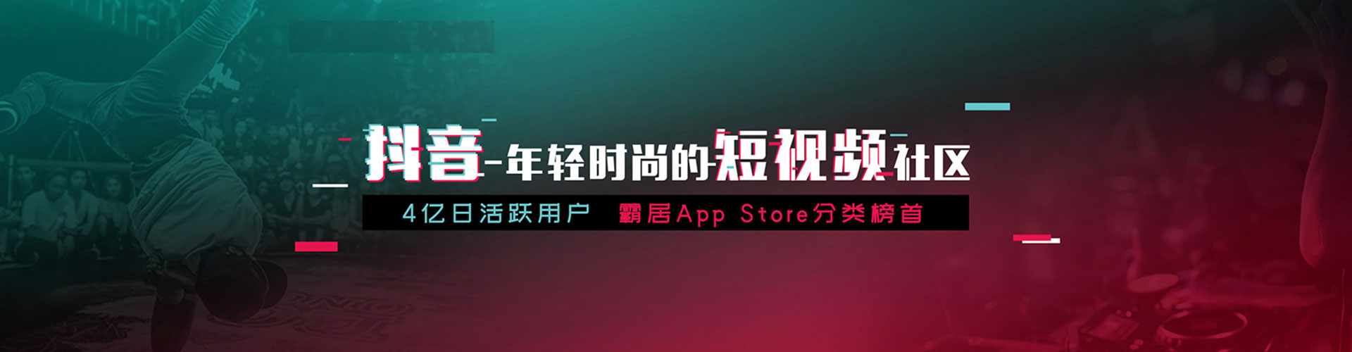 蒲县百度竞价运营